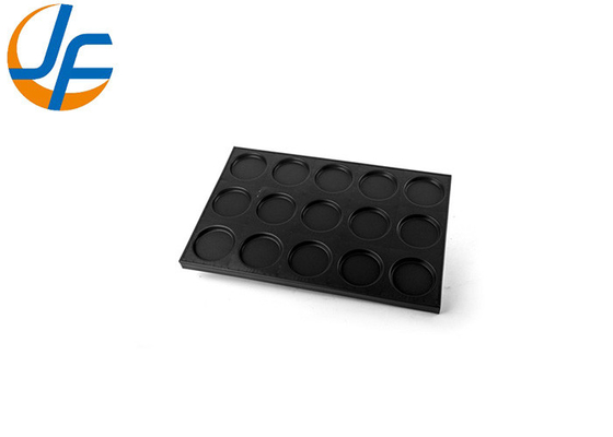 RK Bakeware Trung Quốc Dịch vụ thực phẩm không dính tròn công nghiệp bánh nướng cho các tiệm bánh bán buôn