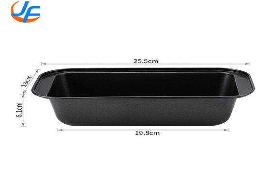 RK Bakeware China Foodservice NSF 400G Non Stick Aluminium Loaf Pans, Bread Baking Pan