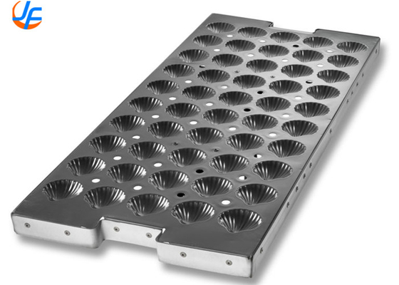 RK Bakeware Trung Quốc - Tùy chỉnh tự động nướng Serpentine Bundt Cup Cake Tray