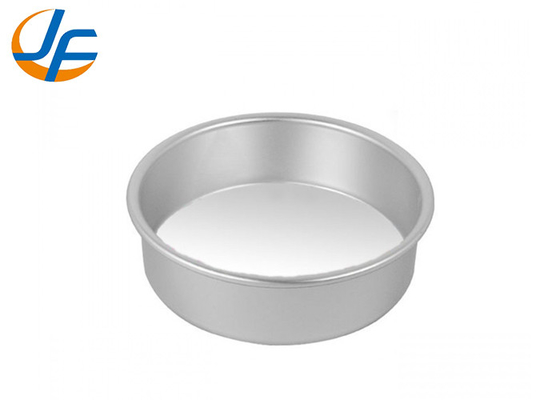 RK Bakeware Trung Quốc-4/5/6/7/8/9/10 Inch Aluminum Alloy Round Cake Mold/Chiffon Cake Mold