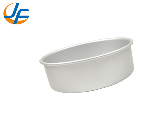 RK Bakeware Trung Quốc-Thương mại Aluminium Cake Mold / Round Pie Pan Anodized Coating