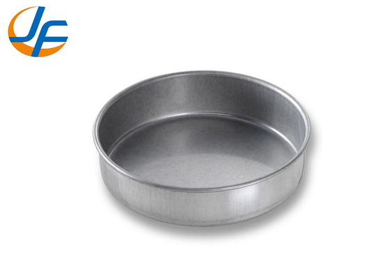 RK Bakeware Trung Quốc- Pound Cake Mold với đáy có thể tháo rời không dính phủ để làm bánh mousse